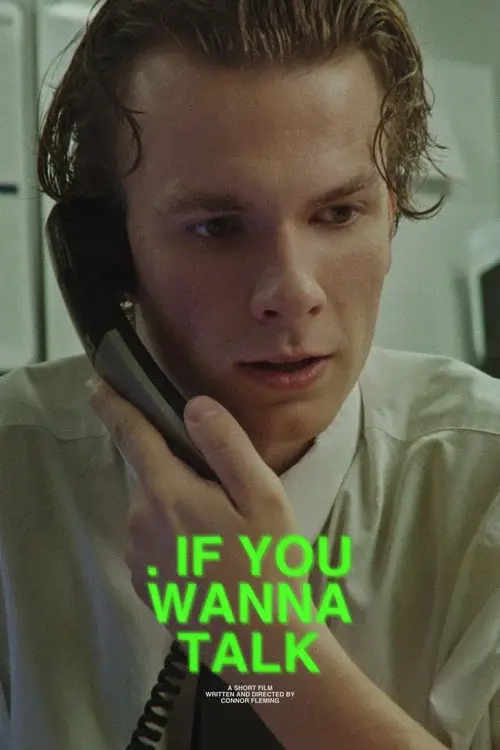 IF YOU WANNA TALK
