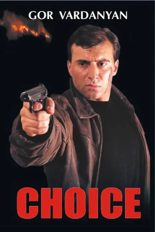 Choice