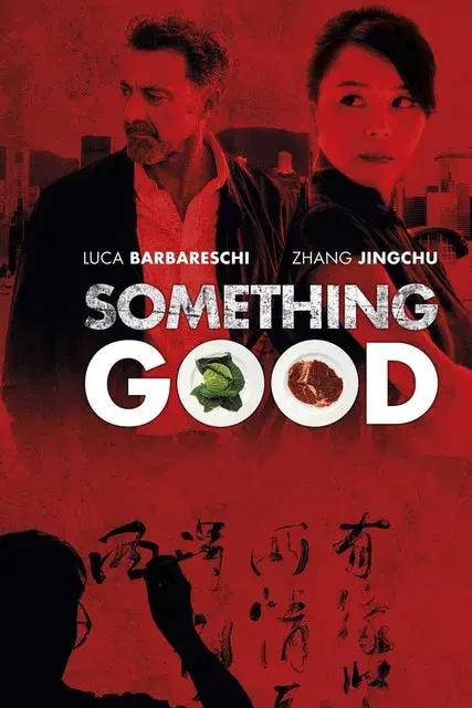 Something Good