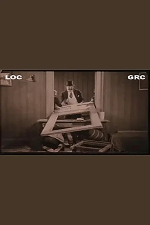 The Helpless Helper