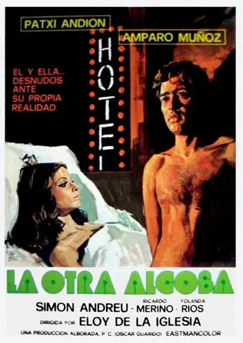 The Other Bedroom