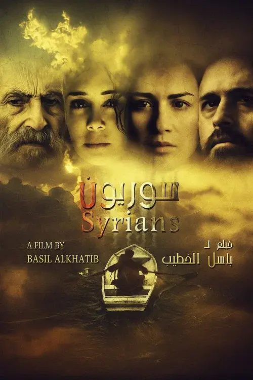 Syrians