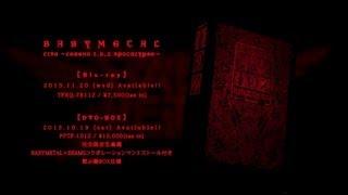 BABYMETAL - LIVE ～LEGEND I、D、Z APOCALYPSE～ Trailer