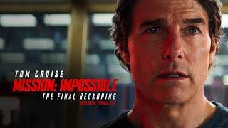 Teaser Trailer