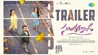 Sundarakanda - Official Trailer | Nara Rohith | Venkatesh Nimmalapudi | Leon James