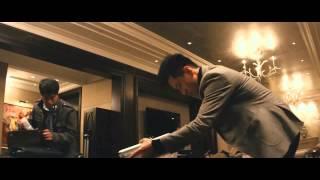 New US Theatrical Trailer